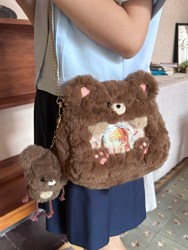 Brown Cute Plush Bear Crossbody Ita Bag