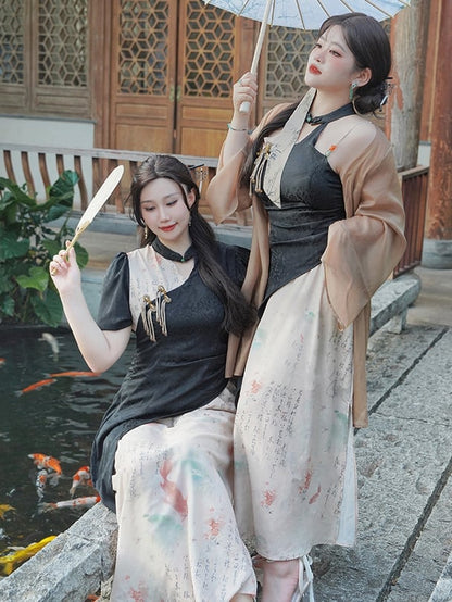 Plus Size Black and White Qipao Dress Side Slit