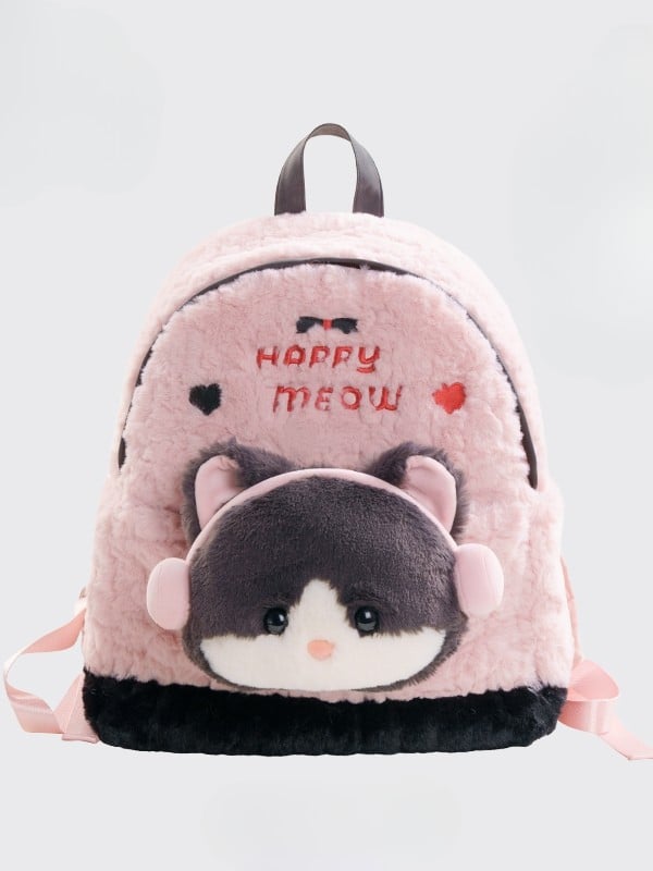 Pink&Gray Plush Letter And Heart Embroidery Backpack With A Detachable Kitty Plushie