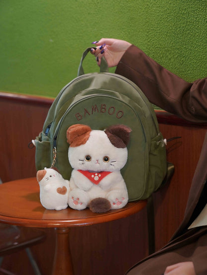 Green Cute Backpack With A Detachable Kitty Plushie