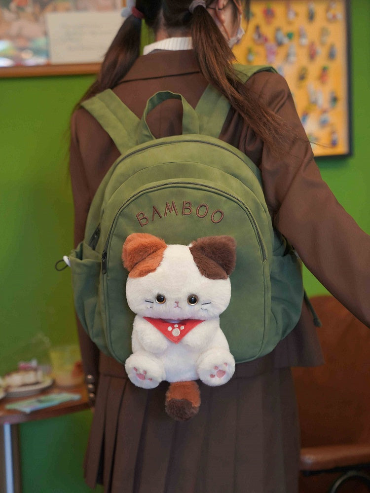 Green Cute Backpack With A Detachable Kitty Plushie