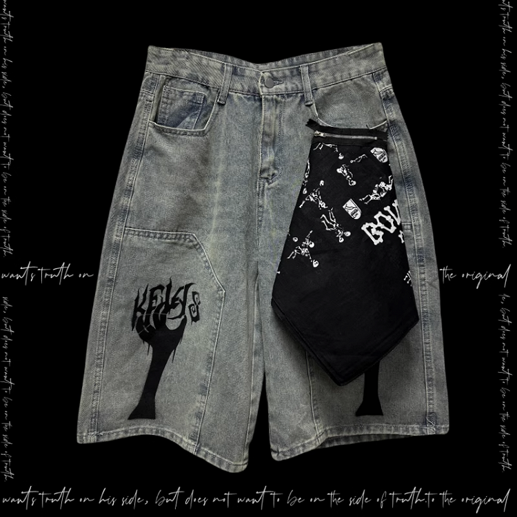 Light Blue Punk Distressed Wide-Leg Jeans