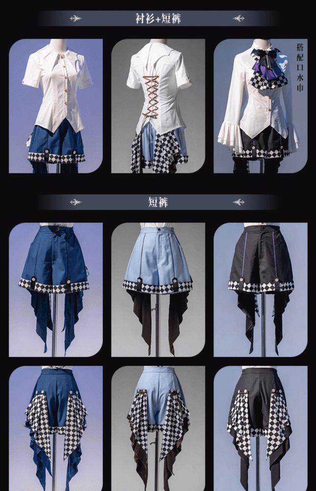 Prince Style Ouji Lolita Handkerchief Hem Light Blue Checked Pattern Shorts
