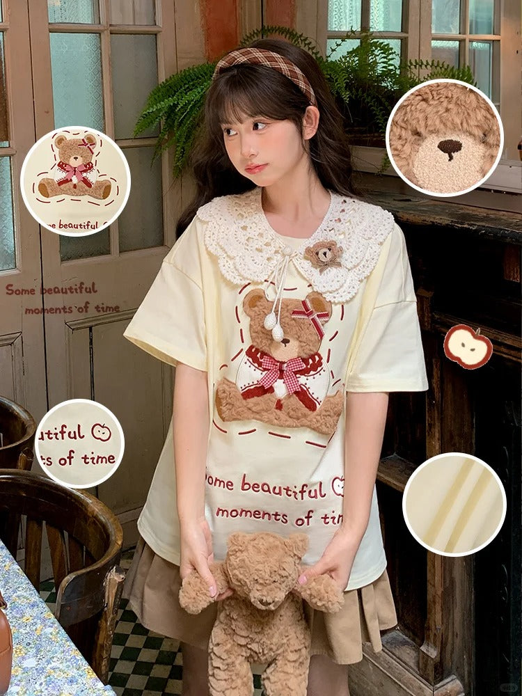 Plush Bear Embroidery Apricot Round Neck Loose Cotton T-shirt