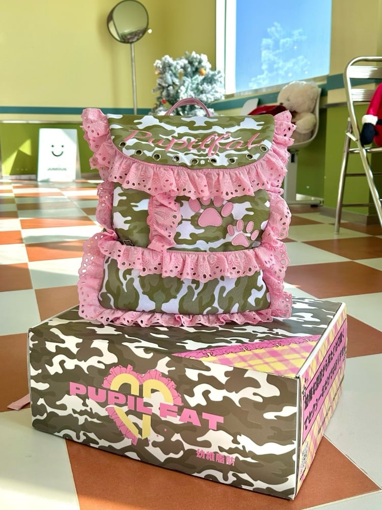 Camouflage Contrast Pink Lace Trim Backpack