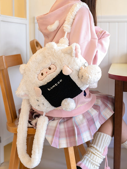 White Plush Cute Lamb Backpack