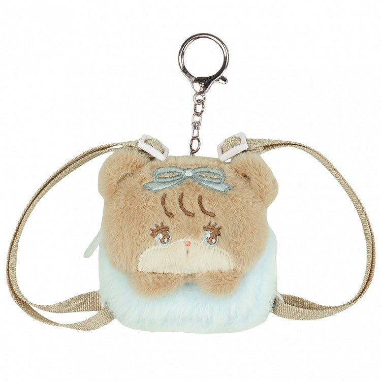 Blue & Brown Cute Teddy Bear-shaped Plushie Coin Purse Key Chain