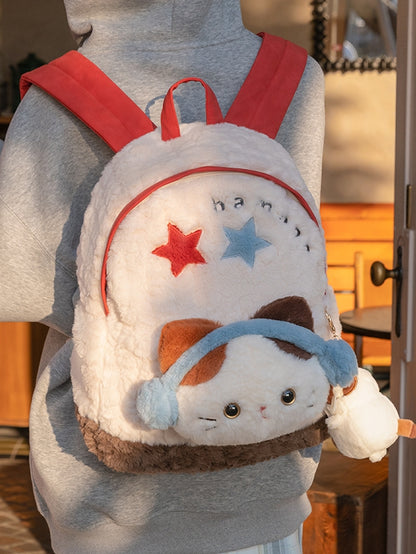 White&Red Plush Letter And Star Embroidery Backpack With A Detachable Kitty Plushie
