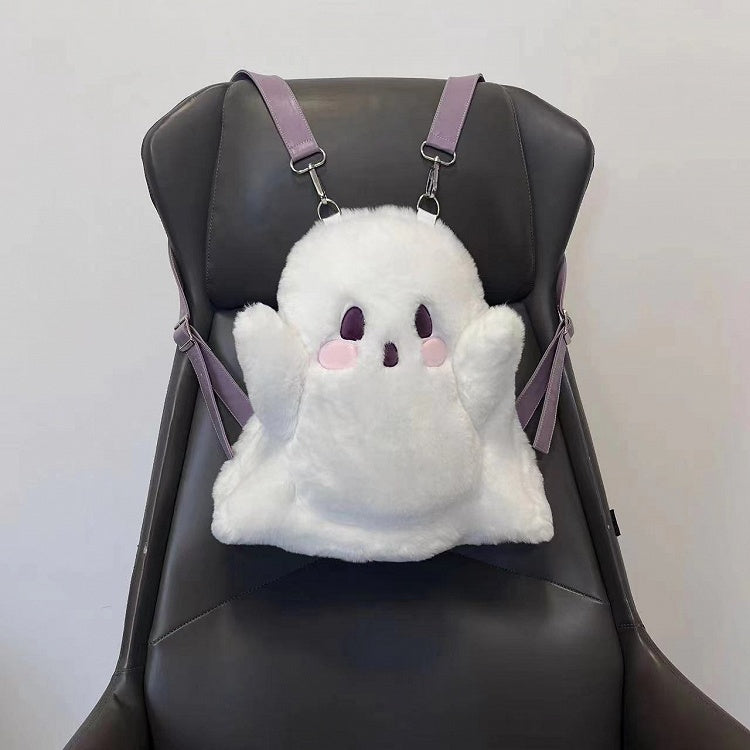 White Ghost Shaped Plush Backpack Large Size