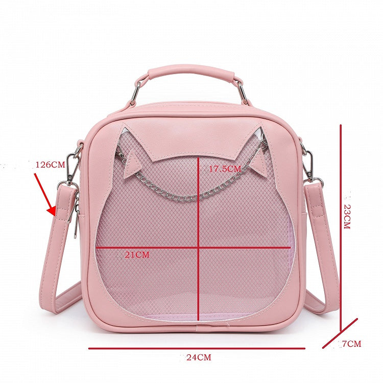 Cat Head-shaped Window Black PU Square Ita Bag