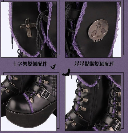 Bad Bunny Lace Trim Bunny Ears Design Black PU Gothic Lolita Platforms Boots