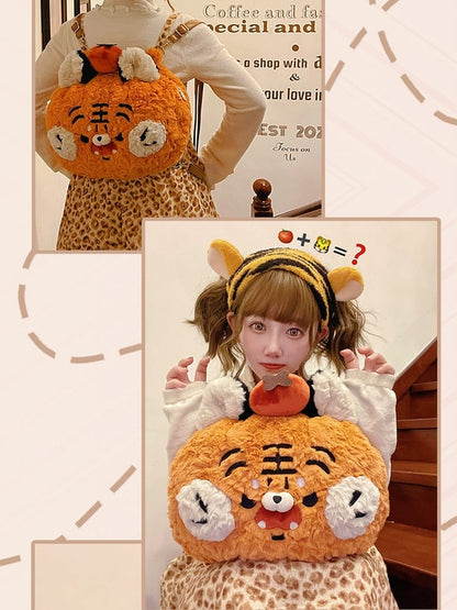 Tiger-shaped Sweet Backpack/Crossbody Plush Bag