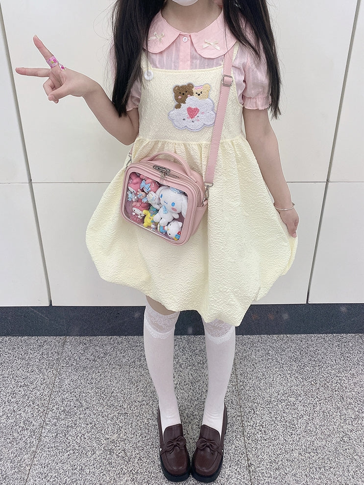 Sky Blue/Pink/Purple/White/Apricot PU Square Crossbody Ita Bag