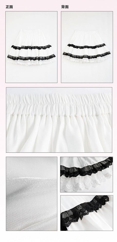 Plus Size-White Puff Sleeves Blouse + Tiered Skirt and Flounce Hem Skirt