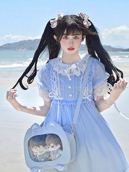 7 Color Options Cat Shape PU Leather Ita Bag