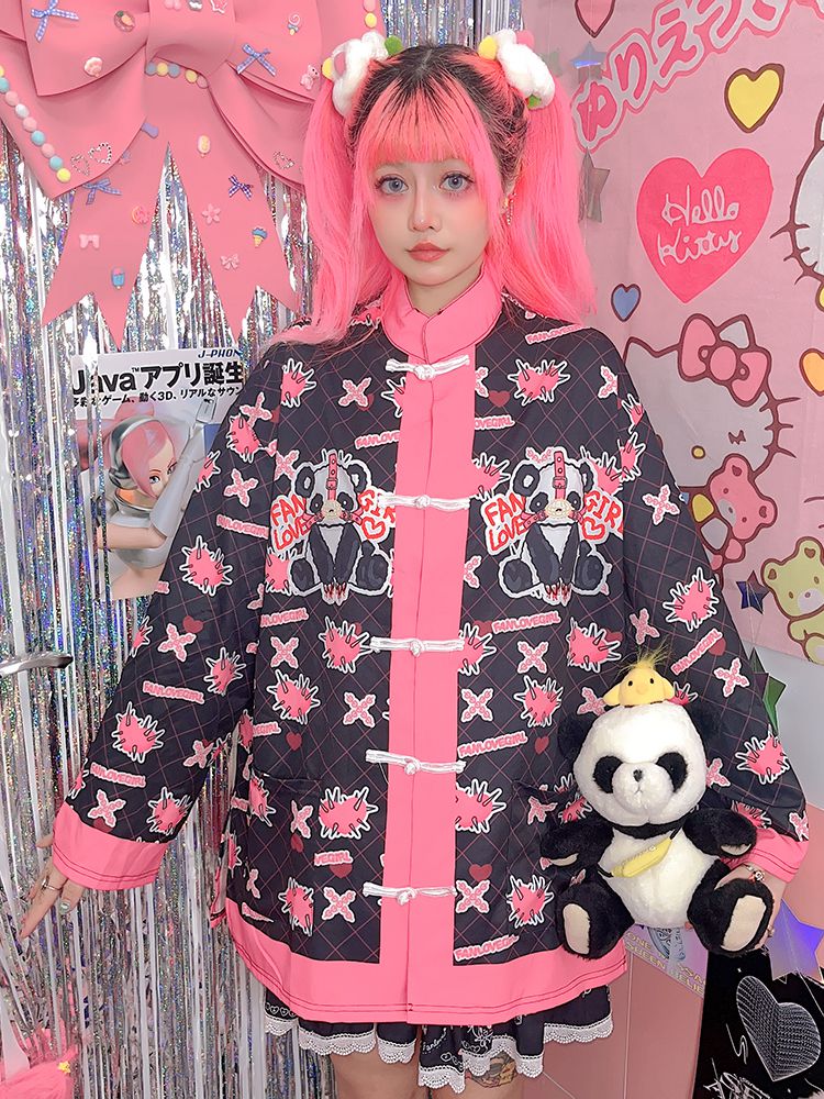 White/Black Panda Print Knot Buttons Banded Collar Jacket