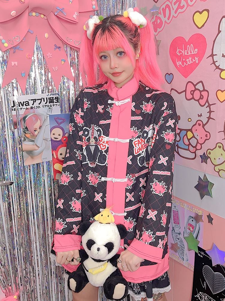 White/Black Panda Print Knot Buttons Banded Collar Jacket