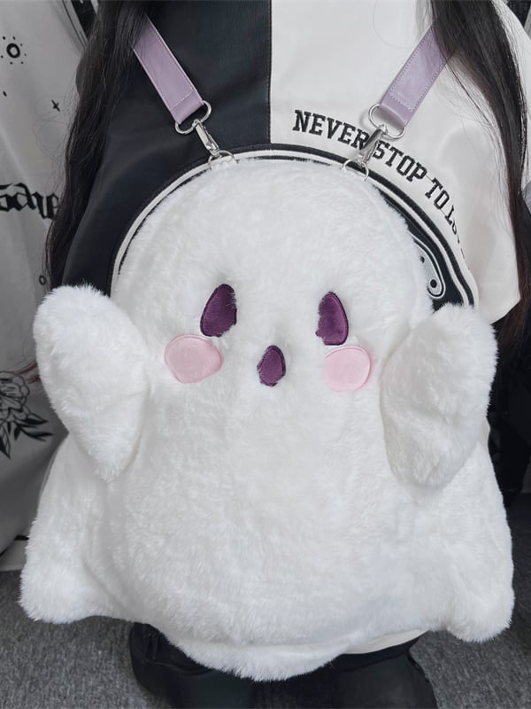 White Ghost Shaped Plush Backpack Large Size