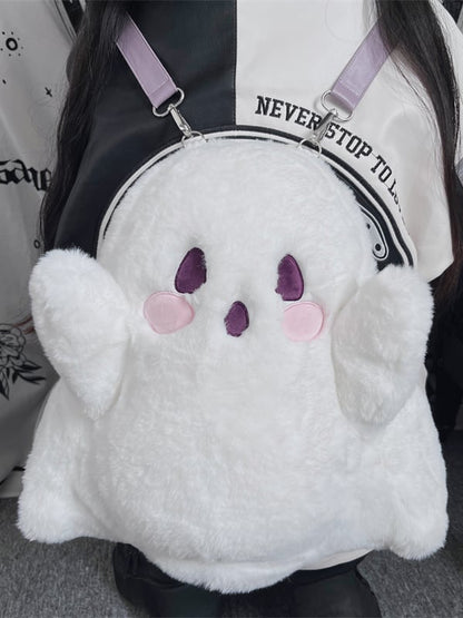 White Ghost Shaped Plush Backpack Large Size