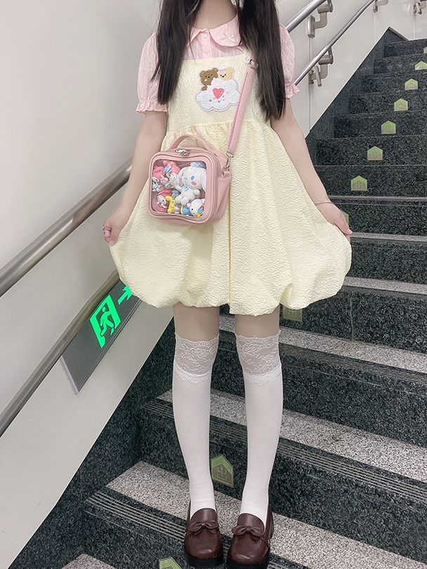 Sky Blue/Pink/Purple/White/Apricot PU Square Crossbody Ita Bag