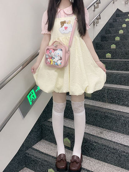 Sky Blue/Pink/Purple/White/Apricot PU Square Crossbody Ita Bag